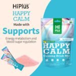 HiPlus® Happy Calm-Calming Drink Mix - Image 6